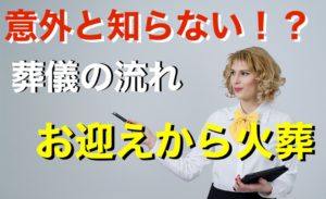 bussiness-woman